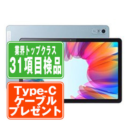 LET02 Lenovo Tab M10a 5G フロストブルー Bランク SIMフリー