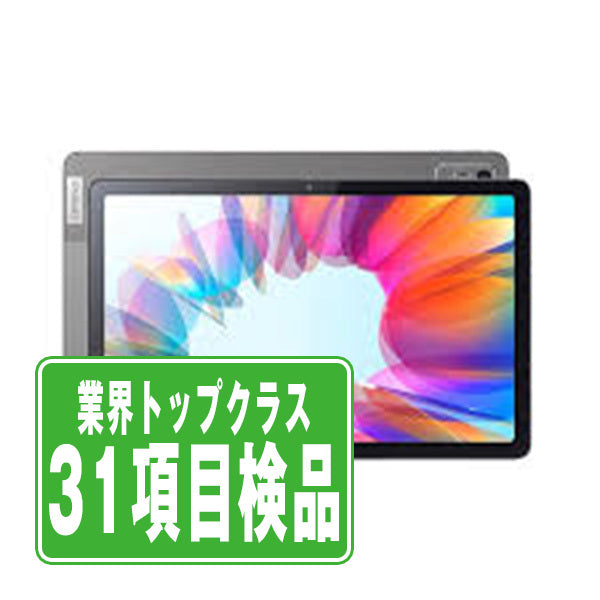 LET02 Lenovo Tab M10a 5G アークティックグレー Bランク SIMフリー