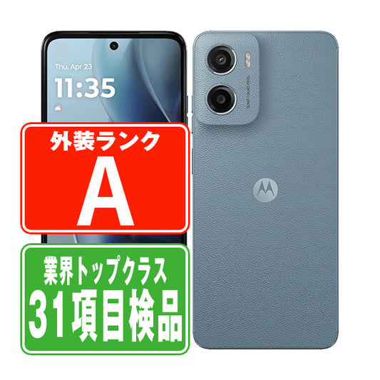 moto g05 ミスティブルー Aランク 美品 SIMフリー