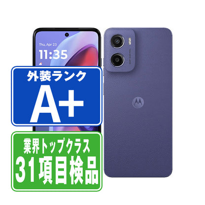 moto g05 フレッシュラベンダー A＋ランク ほぼ新品 SIMフリー