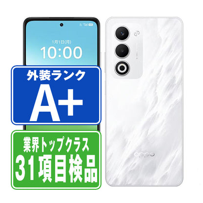 OPG06 OPPO A5 5G ホワイト A＋ランク ほぼ新品 SIMフリー