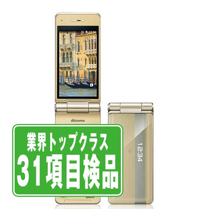 P-01J P-smart ケータイ ゴールド Bランク SIMフリー