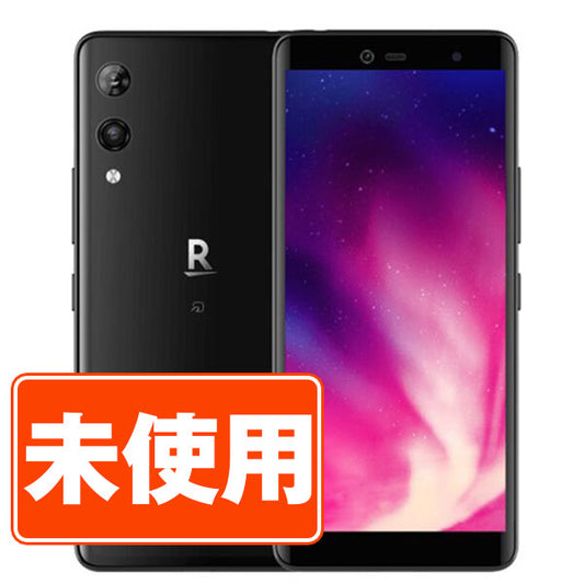【未使用】Rakuten Hand ブラック SIMフリー