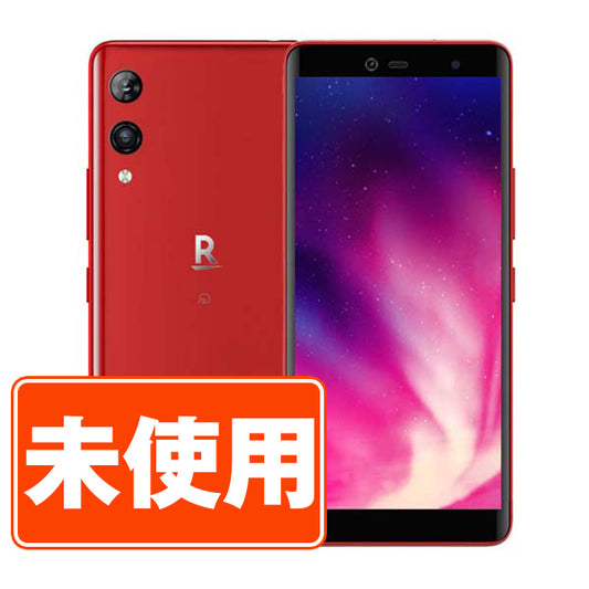 【未使用】Rakuten Hand クリムゾンレッド SIMフリー