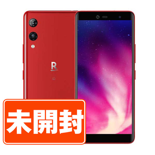【未開封】Rakuten Hand クリムゾンレッド SIMフリー