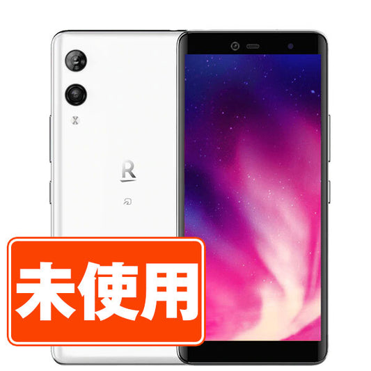 【未使用】Rakuten Hand ホワイト SIMフリー