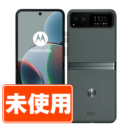 【未使用】motorola razr 40 セージグリーン SIMフリー