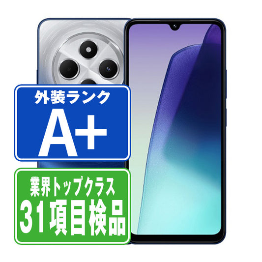 Redmi 14C 128GB スターリーブルー A＋ランク ほぼ新品