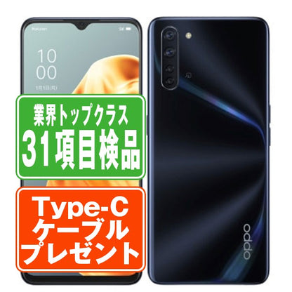 A002OP OPPO Reno3A ブラック Bランク SIMフリー