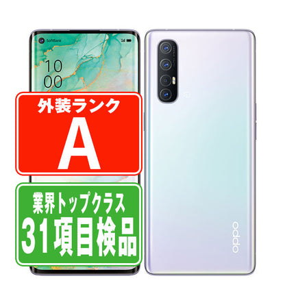A001OP OPPO Reno3 5G ミスティホワイト Aランク 美品 SIMフリー