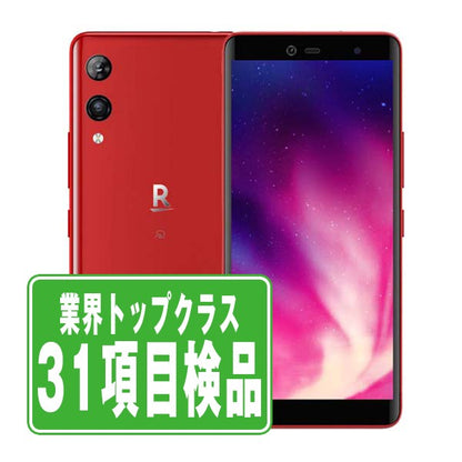 Rakuten Hand 5G クリムゾンレッド Bランク SIMフリー