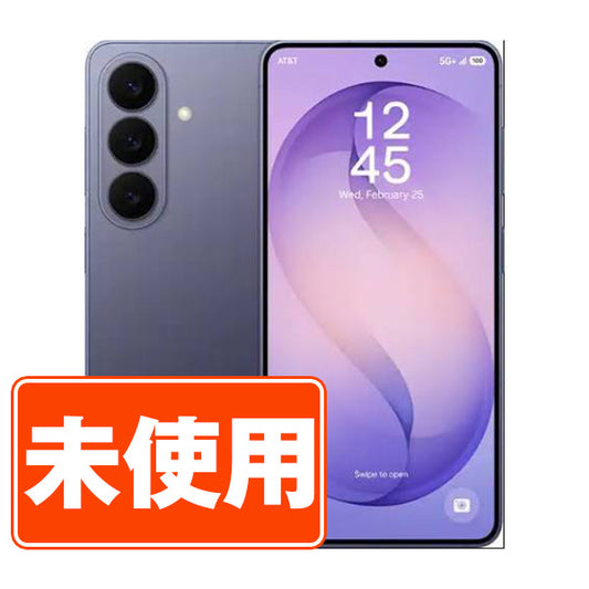 【未使用】Galaxy S26 256GB コバルトバイオレット SIMフリー