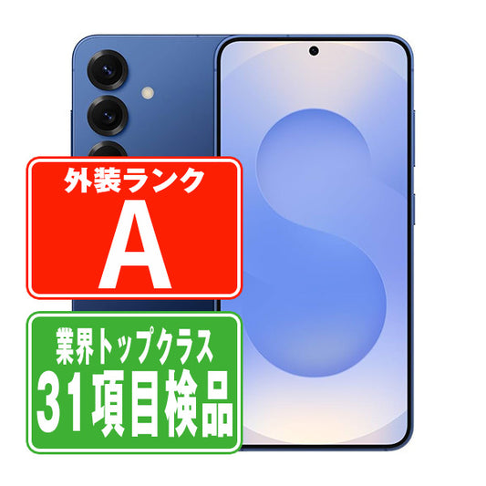 SC-51F Galaxy S25 256GB ネイビー Aランク 美品 SIMフリー