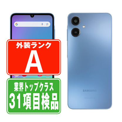 SC-53F Galaxy A25 5G ブルー Aランク 美品 SIMフリー