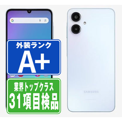 SC-53F Galaxy A25 5G ライトブルー A＋ランク ほぼ新品 SIMフリー