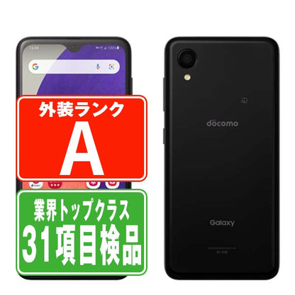 SC-56B Galaxy A22 5G ブラック Aランク 美品 SIMフリー