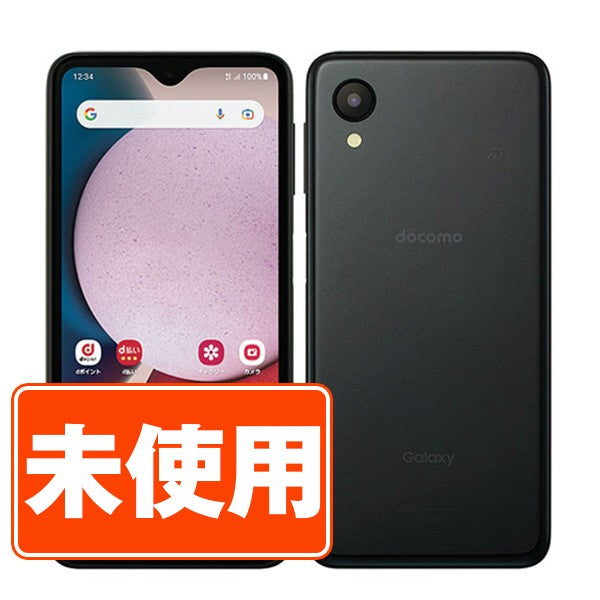 【未使用】SC-56C Galaxy A23 5G ブラック SIMフリー