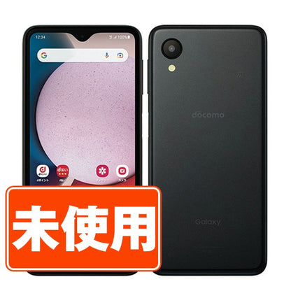 【未使用】SC-56C Galaxy A23 5G ブラック SIMフリー