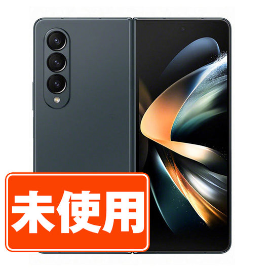【未使用】SCG16 Galaxy Z Fold4 グレイグリーン SIMフリー