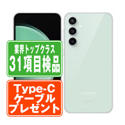 SCG24 Galaxy S23 FE ミント Cランク SIMフリー