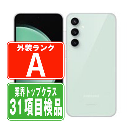 SCG24 Galaxy S23 FE ミント Aランク 美品 SIMフリー