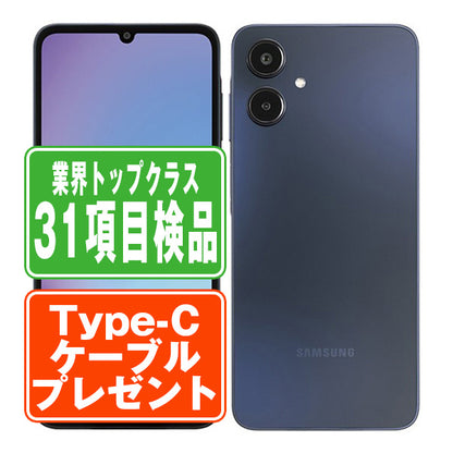 SCG33 Galaxy A25 5G ブラック Bランク SIMフリー