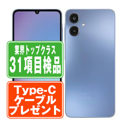 SCG33 Galaxy A25 5G ブルー Bランク SIMフリー