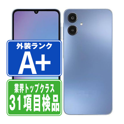 SCG33 Galaxy A25 5G ブルー A＋ランク ほぼ新品 SIMフリー