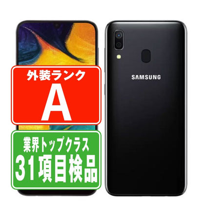 SCV43 Galaxy A30 ブラック Aランク 美品 SIMフリー