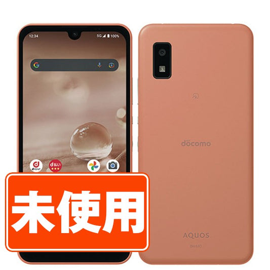 【未使用】SH-51C AQUOS wish2 コーラル SIMフリー