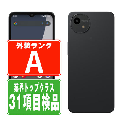 SH-52E AQUOS wish4 ブラック Aランク 美品 SIMフリー
