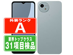 SH-52E AQUOS wish4 ブルー Aランク 美品 SIMフリー