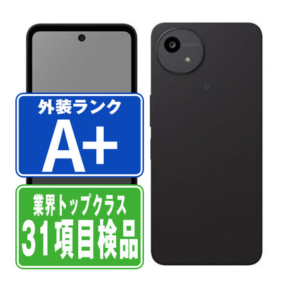 SH-52F AQUOS wish5 スミ A＋ランク ほぼ新品 SIMフリー