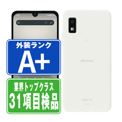 SH-53D AQUOS wish3 ホワイト A＋ランク ほぼ新品 SIMフリー