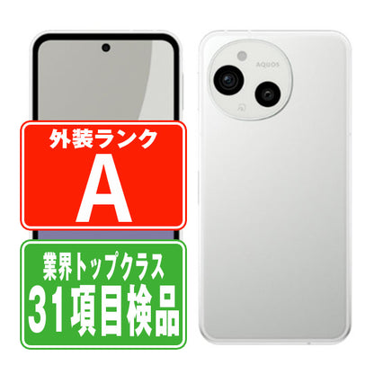 SH-53E AQUOS sense9 ホワイト Aランク 美品 SIMフリー