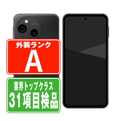 SH-53F AQUOS sense10 フルブラック Aランク 美品 SIMフリー