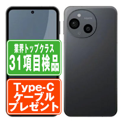 SHG14 AQUOS sense9 ブラック Bランク SIMフリー