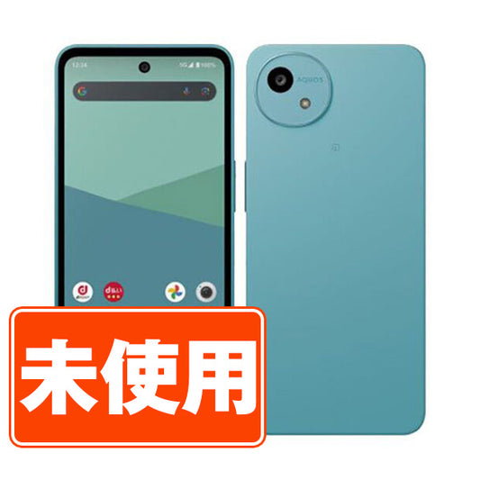 【未使用】AQUOS wish5 SH-M32 ワカバ SIMフリー