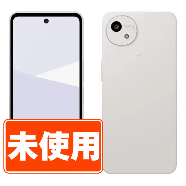 【未使用】AQUOS wish5 SH-M32 ユキ SIMフリー