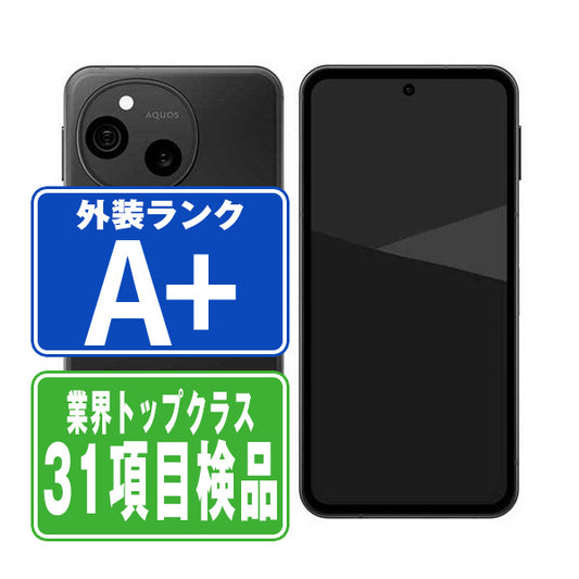 AQUOS sense10 SH-M33A-B 128GB (RAM6GB) フルブラック A＋ランク ほぼ新品 SIMフリー