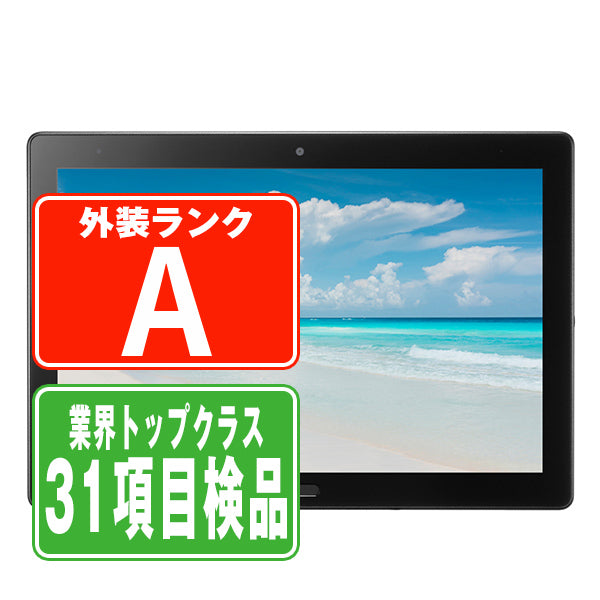 SH-T01 AQUOS タブレット Wi-Fi ブラック Aランク 美品
