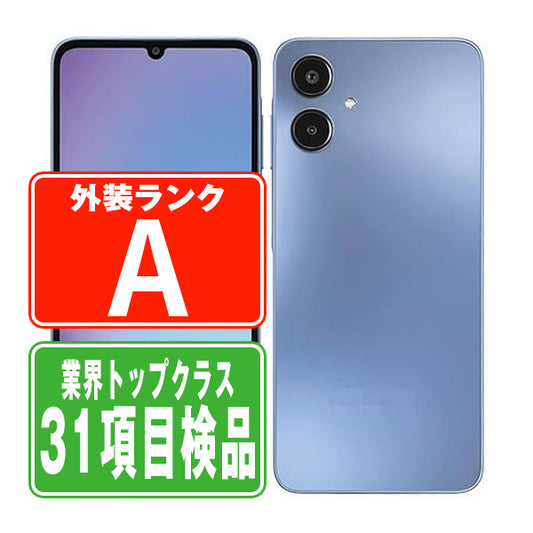 SM-A253Z Galaxy A25 5G ブルー Aランク 美品 SIMフリー