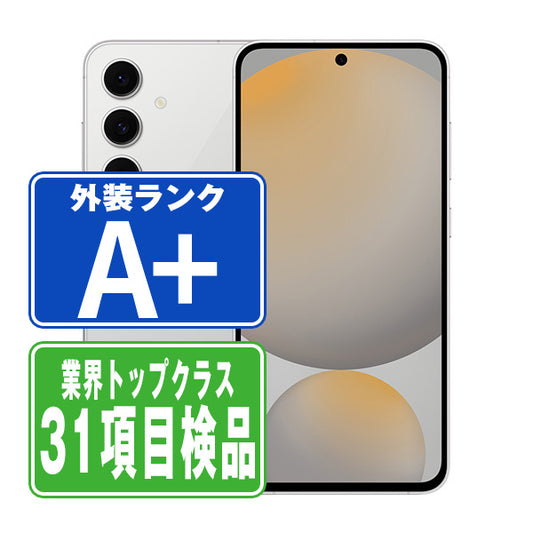 SM-S721Q Galaxy S24 FE グラファイト A＋ランク ほぼ新品 SIMフリー