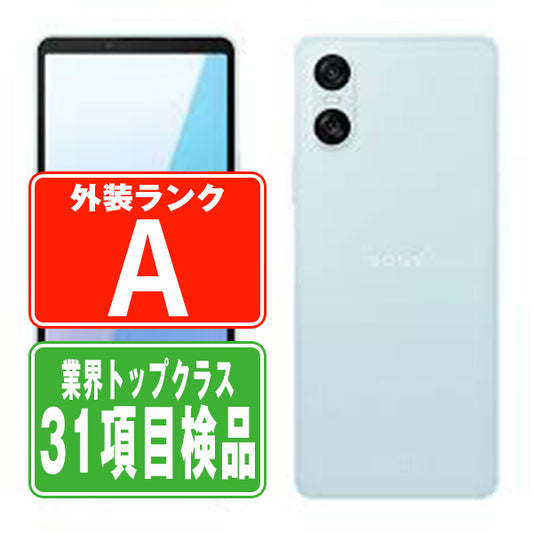 SOG14 Xperia 10 VI ブルー Aランク 美品 SIMフリー