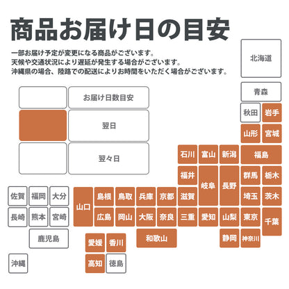 iPhone7 128GB ブラック Bランク au