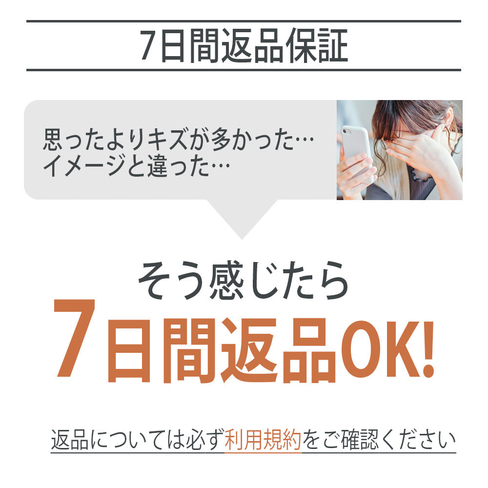 バッテリー100% iPhone6S 32GB ローズゴールド Bランク SIMフリー