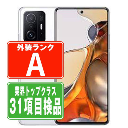11T Pro 128GB ムーンライトホワイト Aランク 美品 SIMフリー