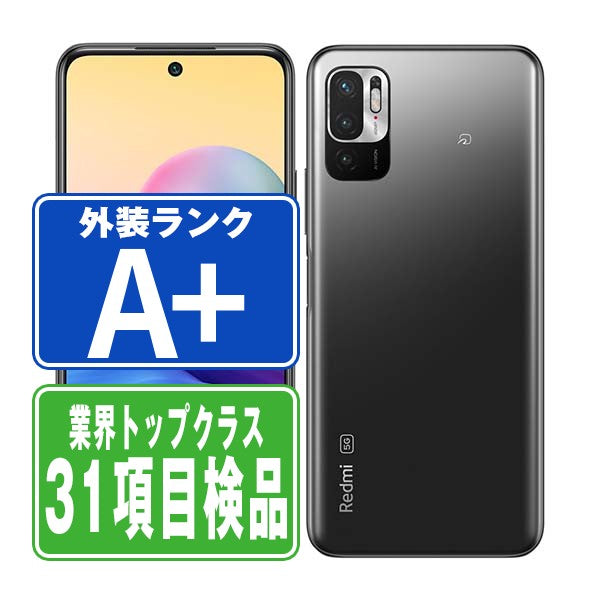 XIG02 Redmi Note 10 JE グラファイトグレー A＋ランク ほぼ新品 SIMフリー