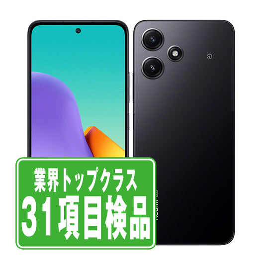 XIG03 Redmi 12 5G ミッドナイトブラック Bランク SIMフリー
