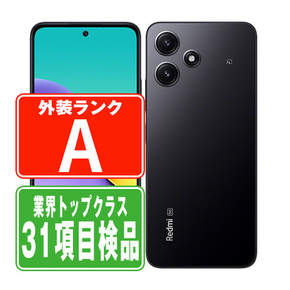 XIG03 Redmi 12 5G ミッドナイトブラック Aランク 美品 SIMフリー
